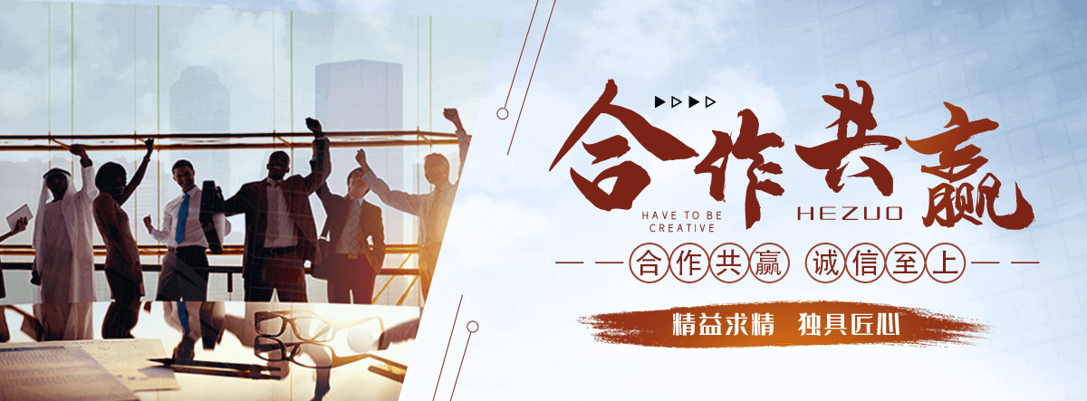 临海口碑好的 AB 剂哪家好