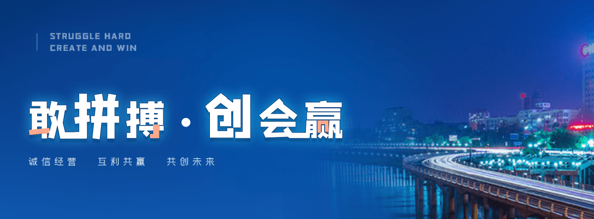 临海口碑好的 AB 剂品牌